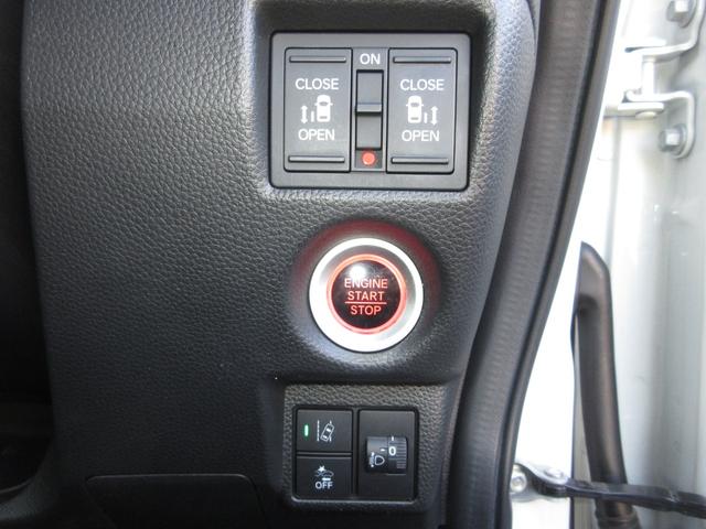 Ｎ－ＢＯＸカスタム ＥＸ　／ホンダセンシング／純正８インチメモリーナビ／Ｂｌｕｅｔｏｏｔｈ／ドラレコ／リアカメラ／ＥＴＣ／ワンオーナー／ＵＳＢ接続／禁煙／シートヒーター／追従機能付きクルーズコントロール／シートヒーター／（16枚目）