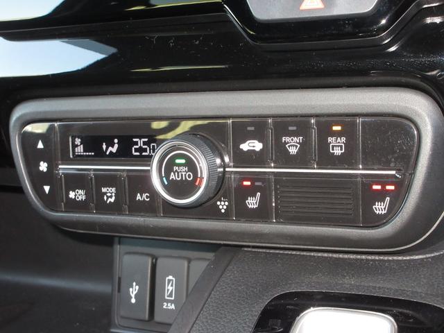 Ｎ－ＢＯＸカスタム ＥＸ　／ホンダセンシング／純正８インチメモリーナビ／Ｂｌｕｅｔｏｏｔｈ／ドラレコ／リアカメラ／ＥＴＣ／ワンオーナー／ＵＳＢ接続／禁煙／シートヒーター／追従機能付きクルーズコントロール／シートヒーター／（17枚目）