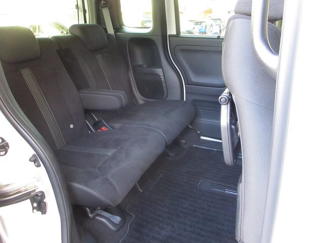 Ｎ－ＢＯＸカスタム ＥＸ　／ホンダセンシング／純正８インチメモリーナビ／Ｂｌｕｅｔｏｏｔｈ／ドラレコ／リアカメラ／ＥＴＣ／ワンオーナー／ＵＳＢ接続／禁煙／シートヒーター／追従機能付きクルーズコントロール／シートヒーター／（20枚目）