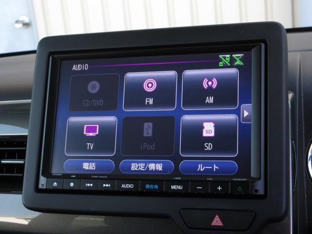Ｎ－ＷＧＮカスタム Ｌ・ターボ　ホンダセンシング純正８インチメモリーナビＢｌｕｅｔｏｏｔｈドラレコＲカメラＥＴＣワンオーナー　衝突被害軽減装置　ＬＥＤランプ　ワンオーナー車　クリアランスソナー　Ｂカメ　サイドエアバック　イモビ　禁煙（2枚目）