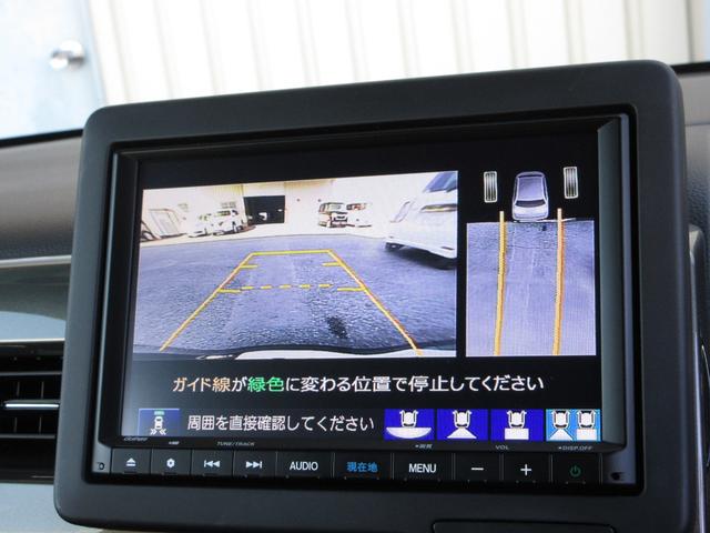 Ｎ－ＷＧＮカスタム Ｌ・ターボ　ホンダセンシング純正８インチメモリーナビＢｌｕｅｔｏｏｔｈドラレコＲカメラＥＴＣワンオーナー　衝突被害軽減装置　ＬＥＤランプ　ワンオーナー車　クリアランスソナー　Ｂカメ　サイドエアバック　イモビ　禁煙（13枚目）
