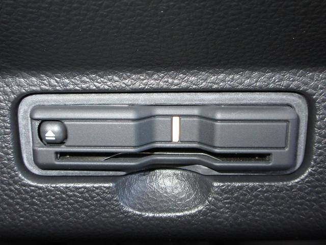 Ｎ－ＷＧＮカスタム Ｌ・ターボ　ホンダセンシング純正８インチメモリーナビＢｌｕｅｔｏｏｔｈドラレコＲカメラＥＴＣワンオーナー　衝突被害軽減装置　ＬＥＤランプ　ワンオーナー車　クリアランスソナー　Ｂカメ　サイドエアバック　イモビ　禁煙（14枚目）