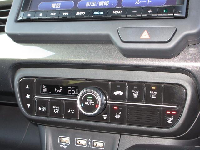 Ｎ－ＷＧＮカスタム Ｌ・ターボ　ホンダセンシング純正８インチメモリーナビＢｌｕｅｔｏｏｔｈドラレコＲカメラＥＴＣワンオーナー　衝突被害軽減装置　ＬＥＤランプ　ワンオーナー車　クリアランスソナー　Ｂカメ　サイドエアバック　イモビ　禁煙（19枚目）