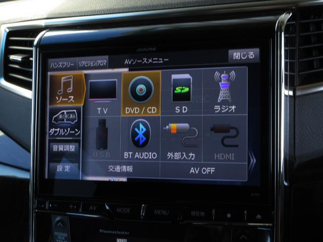 ヴェルファイア ３．５ＺプラチナセレクションＩＩタイプゴールド　１年保証（距離無制限）　禁煙　アルパイン１０インチメモリーナビ　Ｂｌｕｅｔｏｏｔｈ　前後ドラレコ　障害物センサー　サンルーフ　ＥＴＣ　点検記録簿　ＣＤ　ＤＶＤ　１９インチ社外アルミホイール　オットマン（3枚目）