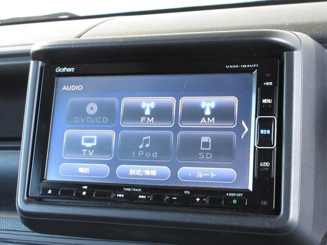 Ｎ－ＶＡＮ Ｌ・ホンダセンシング　１年保証（距離無制限）　ワンオーナー　純正メモリーナビ　Ｂｌｕｅｔｏｏｔｈ　ＥＴＣ２．０　オートエアコン　純正ルーフキャリア　純正ルーフコンソール　ＣＤ　ＤＶＤ　フルセグ　ＵＳＢポート　フォグライト（2枚目）