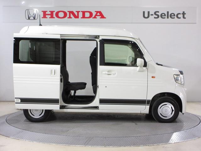 Ｎ－ＶＡＮ Ｌ・ホンダセンシング　１年保証（距離無制限）　ワンオーナー　純正メモリーナビ　Ｂｌｕｅｔｏｏｔｈ　ＥＴＣ２．０　オートエアコン　純正ルーフキャリア　純正ルーフコンソール　ＣＤ　ＤＶＤ　フルセグ　ＵＳＢポート　フォグライト（5枚目）