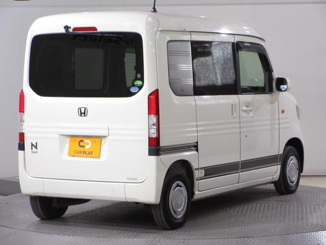 Ｎ－ＶＡＮ Ｌ・ホンダセンシング　１年保証（距離無制限）　ワンオーナー　純正メモリーナビ　Ｂｌｕｅｔｏｏｔｈ　ＥＴＣ２．０　オートエアコン　純正ルーフキャリア　純正ルーフコンソール　ＣＤ　ＤＶＤ　フルセグ　ＵＳＢポート　フォグライト（6枚目）