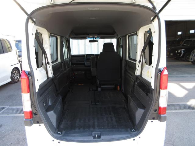 Ｎ－ＶＡＮ Ｌ・ホンダセンシング　１年保証（距離無制限）　ワンオーナー　純正メモリーナビ　Ｂｌｕｅｔｏｏｔｈ　ＥＴＣ２．０　オートエアコン　純正ルーフキャリア　純正ルーフコンソール　ＣＤ　ＤＶＤ　フルセグ　ＵＳＢポート　フォグライト（13枚目）