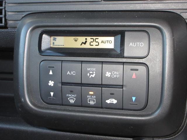 Ｎ－ＶＡＮ Ｌ・ホンダセンシング　１年保証（距離無制限）　ワンオーナー　純正メモリーナビ　Ｂｌｕｅｔｏｏｔｈ　ＥＴＣ２．０　オートエアコン　純正ルーフキャリア　純正ルーフコンソール　ＣＤ　ＤＶＤ　フルセグ　ＵＳＢポート　フォグライト（17枚目）