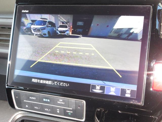 ステップワゴンスパーダ スパーダホンダセンシング　ワンオーナー　禁煙　２年保証　車検整備付　１０インチメモリーナビ　後席モニター　フルセグＴＶ　ＣＤ＆ＤＶＤ再生　ＢＴオーディオ接続　ＥＴＣ２．０　リアカメラ　リモコンエンジンスターター　スマートキー（12枚目）