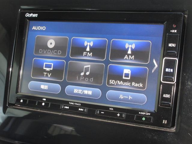 ステップワゴンスパーダ スパーダホンダセンシング　・オブシダンブルーパール　・２列目ベンチシート（８人乗りシート）・ワンオーナー　・禁煙　・令和３年６月登録　・走行３万９千キロ　・純正ナビ　・リアカメラ　・ＥＴＣ　・ホンダセンシング　・前後ドラレコ（3枚目）