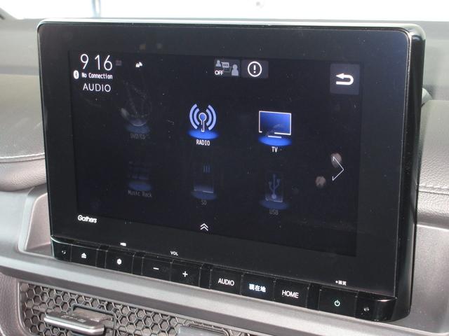 ステップワゴン ｅ：ＨＥＶスパーダ　ホンダセンシング純正９インチメモリーナビＢｌｕｅｔｏｏｔｈＥＴＣＲカメラワンオーナー　１オーナー　デュアルエアコン　フルオートエアコン　ＥＳＣ　シートヒータ　オートライト　キーフリー　イモビ　ＡＢＳ（3枚目）