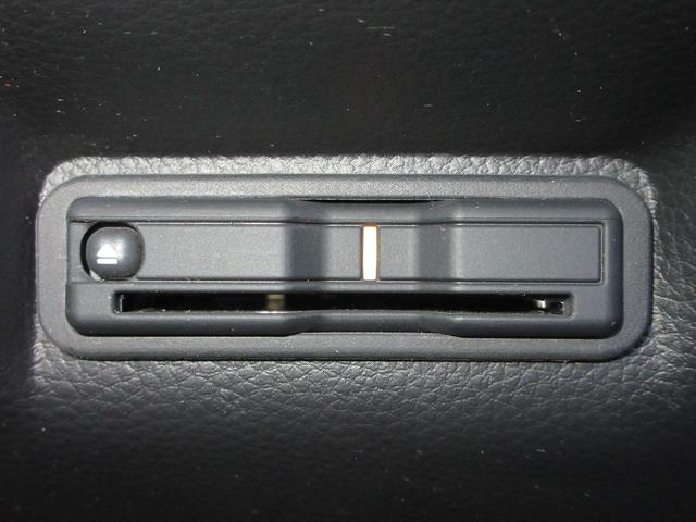 ステップワゴン ｅ：ＨＥＶスパーダ　ホンダセンシング純正９インチメモリーナビＢｌｕｅｔｏｏｔｈＥＴＣＲカメラワンオーナー　１オーナー　デュアルエアコン　フルオートエアコン　ＥＳＣ　シートヒータ　オートライト　キーフリー　イモビ　ＡＢＳ（6枚目）