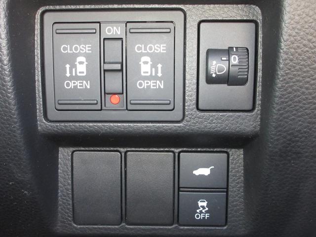 ステップワゴン ｅ：ＨＥＶスパーダ　ホンダセンシング純正９インチメモリーナビＢｌｕｅｔｏｏｔｈＥＴＣＲカメラワンオーナー　１オーナー　デュアルエアコン　フルオートエアコン　ＥＳＣ　シートヒータ　オートライト　キーフリー　イモビ　ＡＢＳ（23枚目）