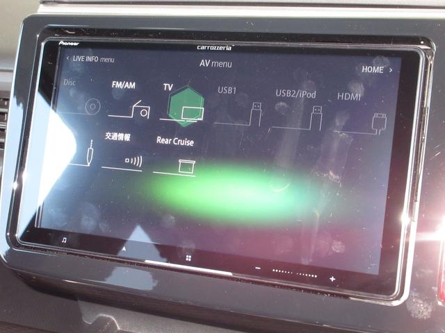 ステップワゴンスパーダ スパーダハイブリッド G・EX ホンダセンシング 禁煙車 ワンオーナー 点検パック当社実施済み ナビ Bluetooth フルセグ リアカメラ ETC サイドカーテンエアバッグ シートヒーター 両側電動ドア LED 純正16インチアルミホイール(4枚目)