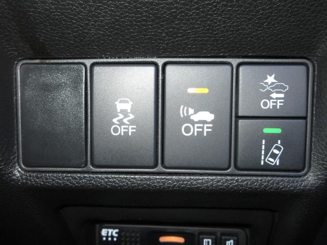 ステップワゴンスパーダ スパーダハイブリッド G・EX ホンダセンシング 禁煙車 ワンオーナー 点検パック当社実施済み ナビ Bluetooth フルセグ リアカメラ ETC サイドカーテンエアバッグ シートヒーター 両側電動ドア LED 純正16インチアルミホイール(14枚目)