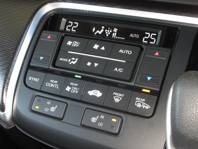 ステップワゴンスパーダ スパーダハイブリッド G・EX ホンダセンシング 禁煙車 ワンオーナー 点検パック当社実施済み ナビ Bluetooth フルセグ リアカメラ ETC サイドカーテンエアバッグ シートヒーター 両側電動ドア LED 純正16インチアルミホイール(16枚目)