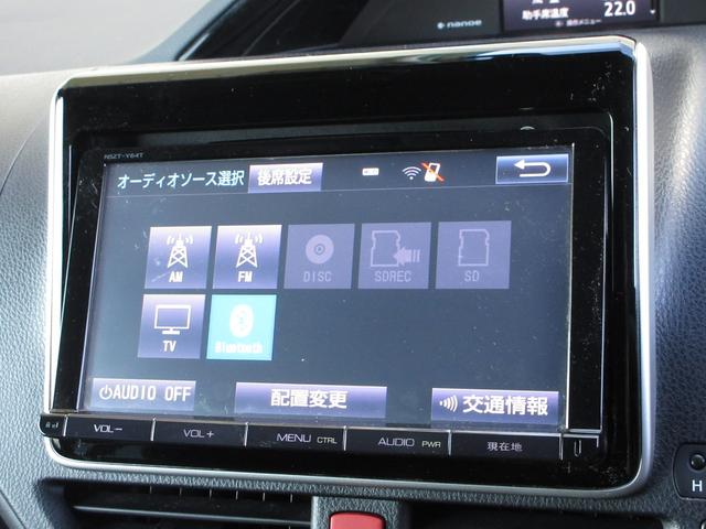 エスクァイア Ｇｉ　１年保証（距離無制限）　禁煙車　ワンオーナー　２０２３年製タイヤ　バックカメラ　Ｂｌｕｅｔｏｏｔｈ　前席シートヒーター　純正９インチメモリーナビ　ＥＴＣ　ＬＥＤヘッドライト　フルセグ　ＣＤ　ＤＶＤ（3枚目）