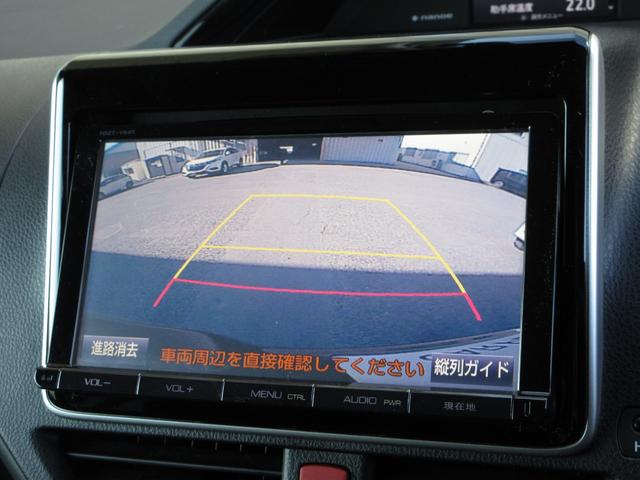 エスクァイア Ｇｉ　１年保証（距離無制限）　禁煙車　ワンオーナー　２０２３年製タイヤ　バックカメラ　Ｂｌｕｅｔｏｏｔｈ　前席シートヒーター　純正９インチメモリーナビ　ＥＴＣ　ＬＥＤヘッドライト　フルセグ　ＣＤ　ＤＶＤ（4枚目）