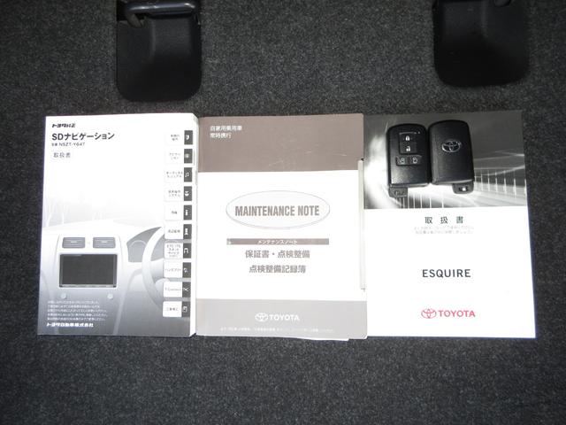 エスクァイア Ｇｉ　１年保証（距離無制限）　禁煙車　ワンオーナー　２０２３年製タイヤ　バックカメラ　Ｂｌｕｅｔｏｏｔｈ　前席シートヒーター　純正９インチメモリーナビ　ＥＴＣ　ＬＥＤヘッドライト　フルセグ　ＣＤ　ＤＶＤ（17枚目）
