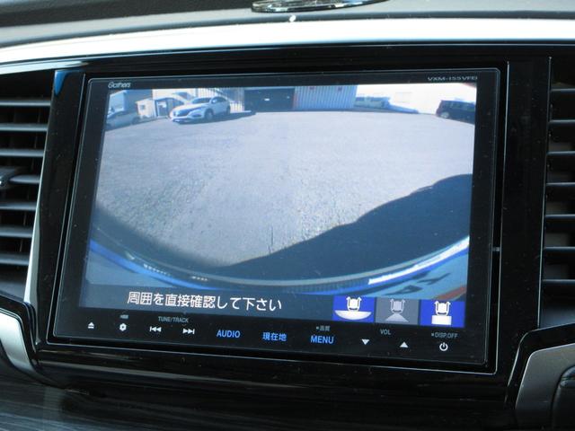 バックをするとき自動でリアの様子が映る『リアカメラ』付き！ナビ画面で確認しながらバックができますから安心ですね。でも、目視も大切ですよ！安全第一でお願いします！