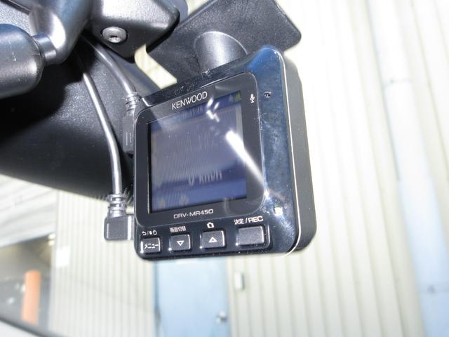 今は、自分を守るのは自分の時代です！ドライブレコーダーは必需品ですね！使うことの無い事が良いのですが・・・