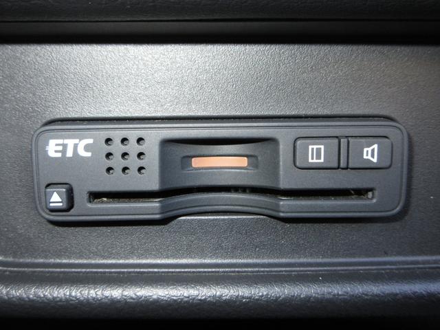 今や必需品のＥＴＣが付いています！ＥＴＣを使えば土日祝日割や深夜割などのメリットを受けることができます。（※注、ＥＴＣセットアップ費用は含まれておりません。別途必要となります。