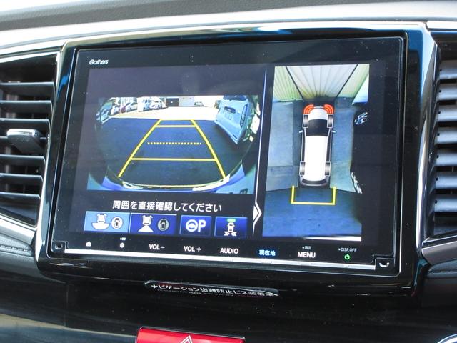 オデッセイハイブリッド ハイブリッドアブソルート・ＥＸホンダセンシング　純正９インチメモリーナビＢｌｕｅｔｏｏｔｈＥＴＣＲカメラワンオーナー　衝突被害軽減Ｓ　Ｂカメラ　ＰＷシート　ＬＥＤライト　地上デジタル　Ｐアシスト　３列シート　オートクルーズ　オートエアコン　ＵＳＢ（4枚目）
