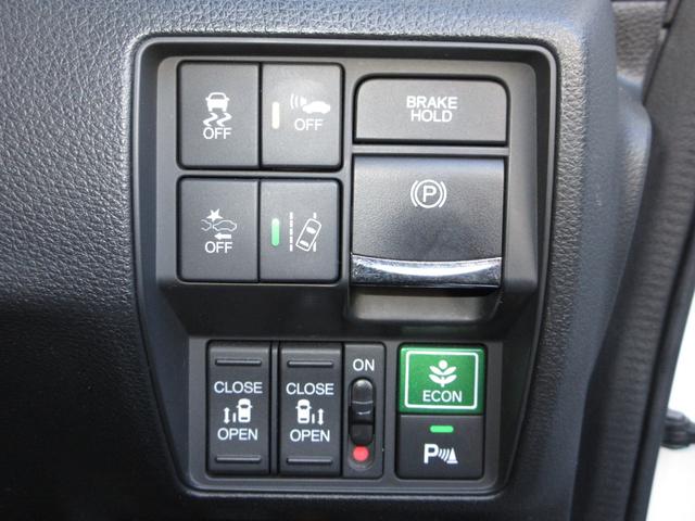 オデッセイハイブリッド ハイブリッドアブソルート・ＥＸホンダセンシング　純正９インチメモリーナビＢｌｕｅｔｏｏｔｈＥＴＣＲカメラワンオーナー　衝突被害軽減Ｓ　Ｂカメラ　ＰＷシート　ＬＥＤライト　地上デジタル　Ｐアシスト　３列シート　オートクルーズ　オートエアコン　ＵＳＢ（13枚目）