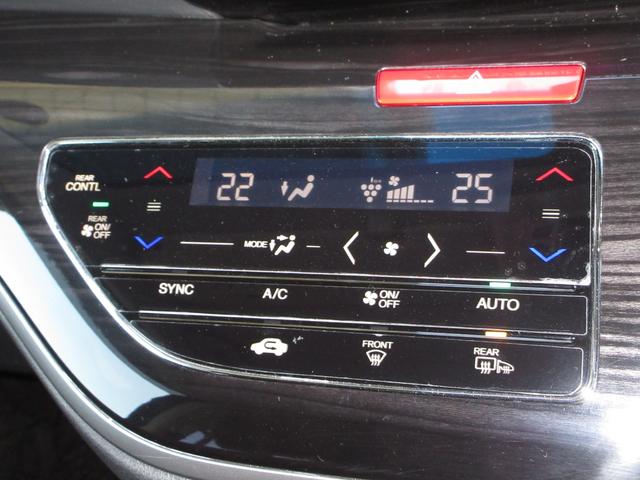 オデッセイハイブリッド ハイブリッドアブソルート・ＥＸホンダセンシング　純正９インチメモリーナビＢｌｕｅｔｏｏｔｈＥＴＣＲカメラワンオーナー　衝突被害軽減Ｓ　Ｂカメラ　ＰＷシート　ＬＥＤライト　地上デジタル　Ｐアシスト　３列シート　オートクルーズ　オートエアコン　ＵＳＢ（15枚目）