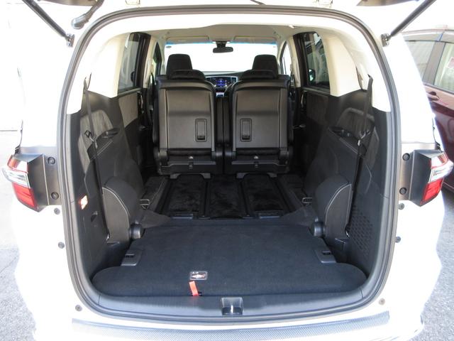 オデッセイハイブリッド ハイブリッドアブソルート・ＥＸホンダセンシング　純正９インチメモリーナビＢｌｕｅｔｏｏｔｈＥＴＣＲカメラワンオーナー　衝突被害軽減Ｓ　Ｂカメラ　ＰＷシート　ＬＥＤライト　地上デジタル　Ｐアシスト　３列シート　オートクルーズ　オートエアコン　ＵＳＢ（20枚目）