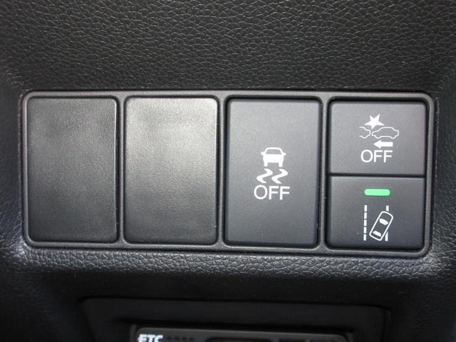 ステップワゴンスパーダ スパーダホンダセンシング　純正１０インチメモリーナビＢｌｕｅｔｏｏｔｈＥＴＣＲカメラワンオーナー　盗難防止　助手席エアバッグ　ワンオーナ－　Ｗパワスラ　地デジ　ＬＥＤライト　横滑り防止システム　オートエアコン　リアカメラ　禁煙（18枚目）