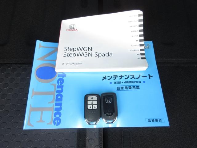 ステップワゴンスパーダ スパーダホンダセンシング　純正１０インチメモリーナビＢｌｕｅｔｏｏｔｈＥＴＣＲカメラワンオーナー　盗難防止　助手席エアバッグ　ワンオーナ－　Ｗパワスラ　地デジ　ＬＥＤライト　横滑り防止システム　オートエアコン　リアカメラ　禁煙（26枚目）