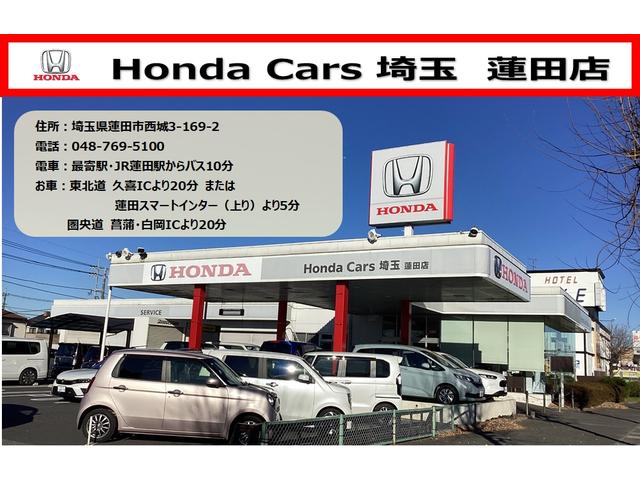 ステップワゴンスパーダ スパーダホンダセンシング　純正１０インチメモリーナビＢｌｕｅｔｏｏｔｈＥＴＣＲカメラワンオーナー　盗難防止　助手席エアバッグ　ワンオーナ－　Ｗパワスラ　地デジ　ＬＥＤライト　横滑り防止システム　オートエアコン　リアカメラ　禁煙（41枚目）