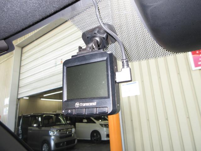 N-WGN Lスタイル+ビター 純正メモリーナビBluetoothETCRカメラワンオーナー 衝突軽減 エアコン Bモニター サイドエアバック 横滑り防止 禁煙車 ターボ 記録簿 LEDヘッドランプ スマートキー Pセンサー USB(4枚目)