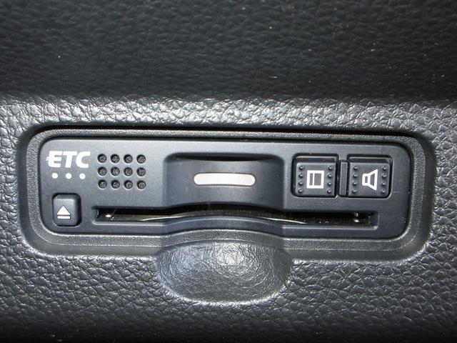 N-WGN Lスタイル+ビター 純正メモリーナビBluetoothETCRカメラワンオーナー 衝突軽減 エアコン Bモニター サイドエアバック 横滑り防止 禁煙車 ターボ 記録簿 LEDヘッドランプ スマートキー Pセンサー USB(10枚目)