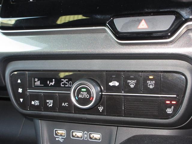 N-WGN Lスタイル+ビター 純正メモリーナビBluetoothETCRカメラワンオーナー 衝突軽減 エアコン Bモニター サイドエアバック 横滑り防止 禁煙車 ターボ 記録簿 LEDヘッドランプ スマートキー Pセンサー USB(14枚目)