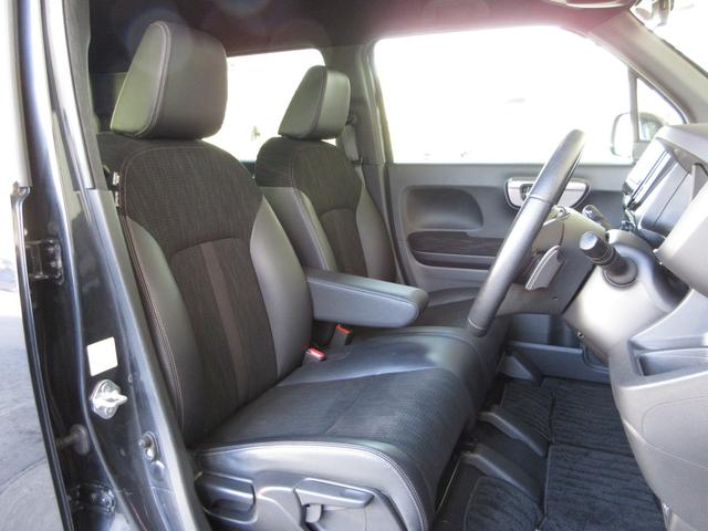 N-WGN Lスタイル+ビター 純正メモリーナビBluetoothETCRカメラワンオーナー 衝突軽減 エアコン Bモニター サイドエアバック 横滑り防止 禁煙車 ターボ 記録簿 LEDヘッドランプ スマートキー Pセンサー USB(15枚目)