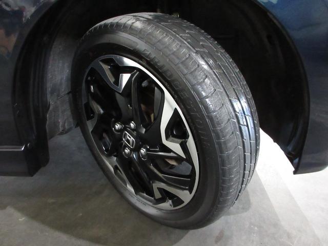 N-WGN Lスタイル+ビター 純正メモリーナビBluetoothETCRカメラワンオーナー 衝突軽減 エアコン Bモニター サイドエアバック 横滑り防止 禁煙車 ターボ 記録簿 LEDヘッドランプ スマートキー Pセンサー USB(21枚目)