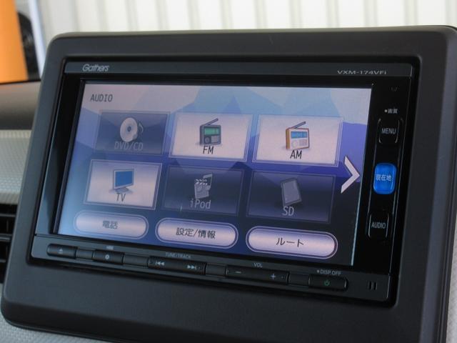 Ｎ－ＢＯＸ Ｇ・Ｌホンダセンシング　純正メモリーナビＥＴＣＲカメラワンオーナー　レーダブレーキ　Ａストップ　禁煙　ＥＳＣ　キーフリーシステム　ＬＥＤライト　オートライト　フルセグ対応　バックＭ　１オーナー　ＴＶナビ　ＵＳＢ　スマートキー（2枚目）