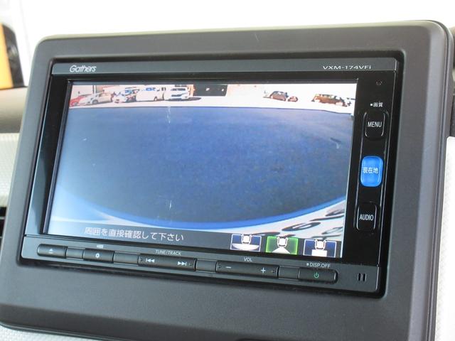 Ｎ－ＢＯＸ Ｇ・Ｌホンダセンシング　純正メモリーナビＥＴＣＲカメラワンオーナー　レーダブレーキ　Ａストップ　禁煙　ＥＳＣ　キーフリーシステム　ＬＥＤライト　オートライト　フルセグ対応　バックＭ　１オーナー　ＴＶナビ　ＵＳＢ　スマートキー（4枚目）