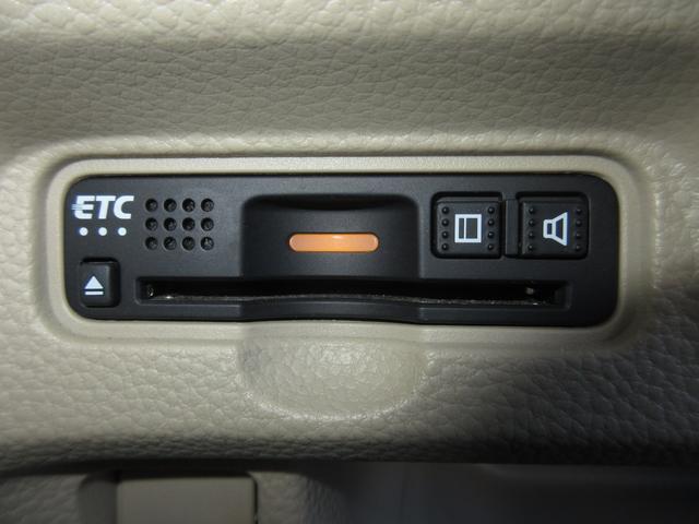 Ｎ－ＢＯＸ Ｇ・Ｌホンダセンシング　純正メモリーナビＥＴＣＲカメラワンオーナー　レーダブレーキ　Ａストップ　禁煙　ＥＳＣ　キーフリーシステム　ＬＥＤライト　オートライト　フルセグ対応　バックＭ　１オーナー　ＴＶナビ　ＵＳＢ　スマートキー（10枚目）