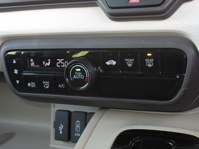 Ｎ－ＢＯＸ Ｇ・Ｌホンダセンシング　純正メモリーナビＥＴＣＲカメラワンオーナー　レーダブレーキ　Ａストップ　禁煙　ＥＳＣ　キーフリーシステム　ＬＥＤライト　オートライト　フルセグ対応　バックＭ　１オーナー　ＴＶナビ　ＵＳＢ　スマートキー（12枚目）