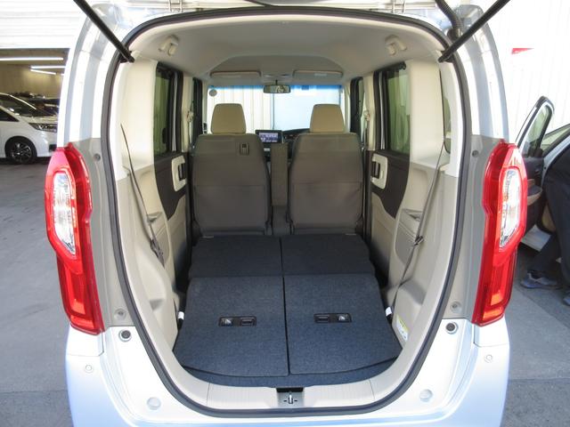 Ｎ－ＢＯＸ Ｇ・Ｌホンダセンシング　純正メモリーナビＥＴＣＲカメラワンオーナー　レーダブレーキ　Ａストップ　禁煙　ＥＳＣ　キーフリーシステム　ＬＥＤライト　オートライト　フルセグ対応　バックＭ　１オーナー　ＴＶナビ　ＵＳＢ　スマートキー（17枚目）