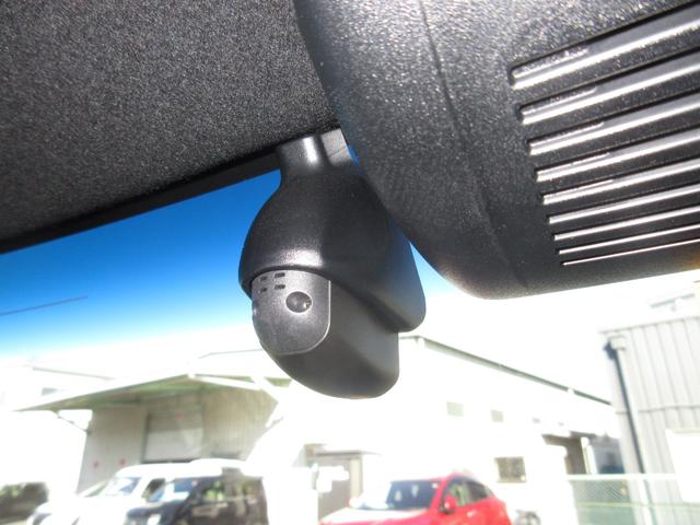Ｎ－ＢＯＸカスタム Ｌ　２年保証（距離無制限）　禁煙車　２０２３年製タイヤバックカメラ　　純正前後ドラレコ　前席シートヒーター　ナビ　Ｂｌｕｅｔｏｏｔｈ　オートハイビーム　ＬＥＤヘッドライト　ワンオーナー　カーテンエアバック（2枚目）
