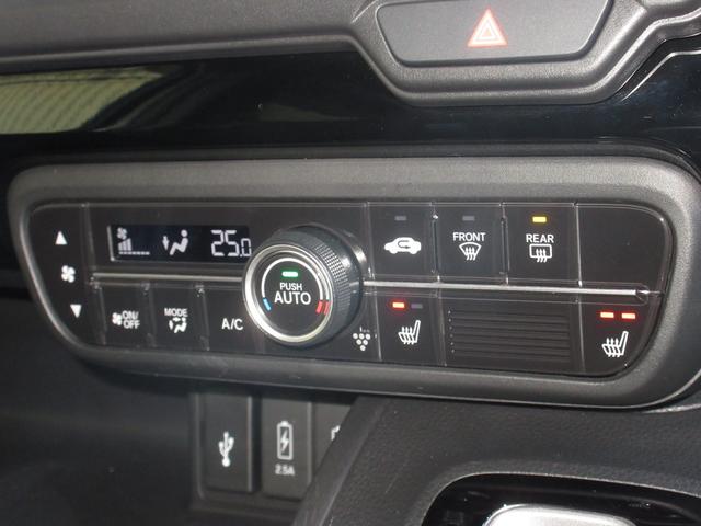 Ｎ－ＢＯＸカスタム Ｌ　２年保証（距離無制限）　禁煙車　２０２３年製タイヤバックカメラ　　純正前後ドラレコ　前席シートヒーター　ナビ　Ｂｌｕｅｔｏｏｔｈ　オートハイビーム　ＬＥＤヘッドライト　ワンオーナー　カーテンエアバック（15枚目）