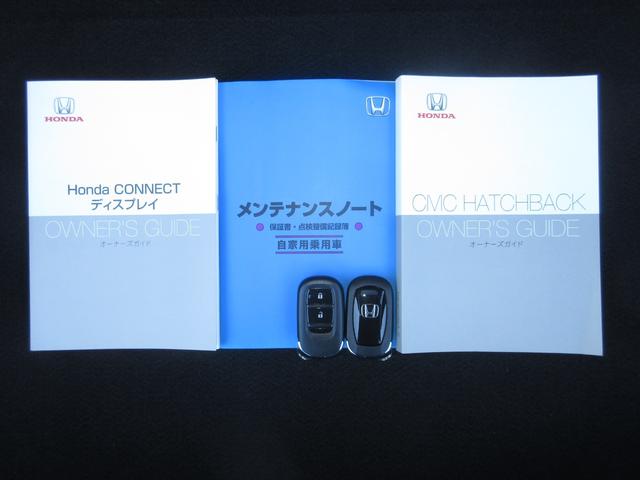 シビック EX ホンダセンシングホンダコネクトディスプレイBluetoothドラレコETCRカメラワンオーナー パーキングセンサー 衝突被害軽減ブレーキ スマートキーシステム パワ-シ-ト 1オーナー車 禁煙 USB(19枚目)