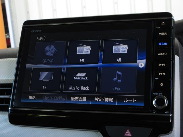 Ｎ－ＢＯＸ Ｇ・ＥＸホンダセンシング　純正８インチメモリーナビＢｌｕｅｔｏｏｔｈＥＴＣＲカメラワンオーナー　パワーウインドウ　衝突軽減　フルセグＴＶ　Ｂモニ　ＬＥＤ　エアバッグ　キーレススタート　スマ－トキ－　オートライト　ＤＶＤ再生（2枚目）