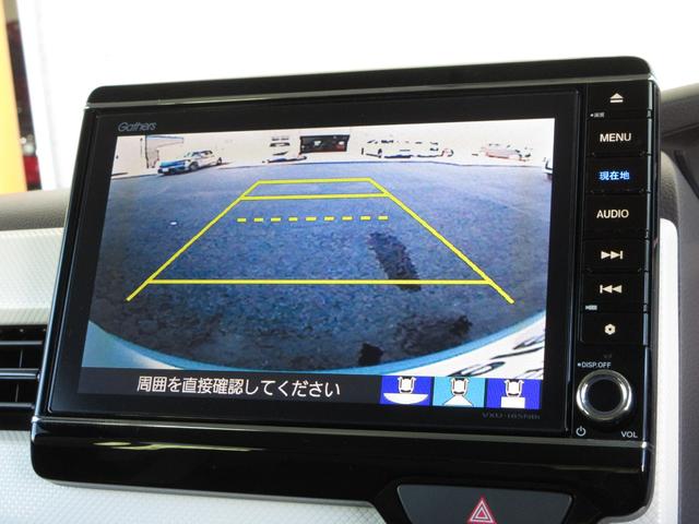 Ｎ－ＢＯＸ Ｇ・ＥＸホンダセンシング　純正８インチメモリーナビＢｌｕｅｔｏｏｔｈＥＴＣＲカメラワンオーナー　パワーウインドウ　衝突軽減　フルセグＴＶ　Ｂモニ　ＬＥＤ　エアバッグ　キーレススタート　スマ－トキ－　オートライト　ＤＶＤ再生（4枚目）