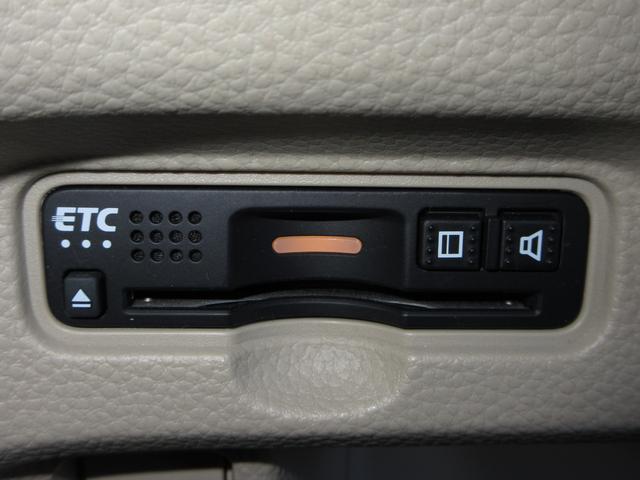 Ｎ－ＢＯＸ Ｇ・ＥＸホンダセンシング　純正８インチメモリーナビＢｌｕｅｔｏｏｔｈＥＴＣＲカメラワンオーナー　パワーウインドウ　衝突軽減　フルセグＴＶ　Ｂモニ　ＬＥＤ　エアバッグ　キーレススタート　スマ－トキ－　オートライト　ＤＶＤ再生（10枚目）